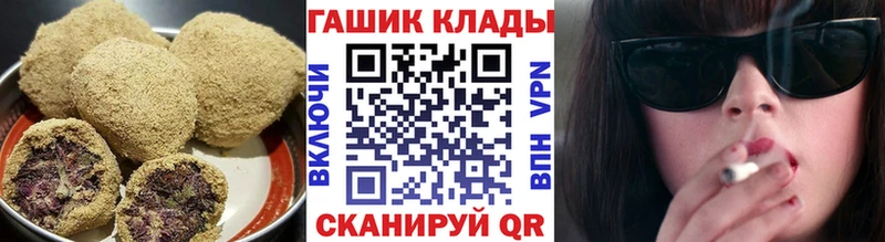 МЕГА онион  Краснознаменск  Canna-Cookies марихуана  купить  