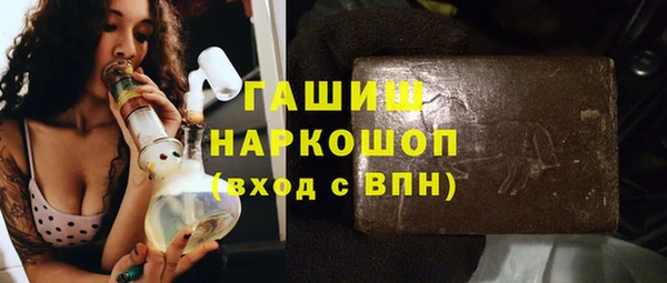 COCAINE Алексин