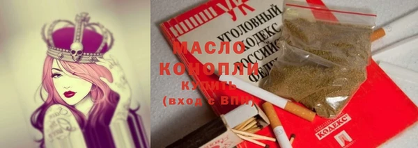 ECSTASY Алексеевка