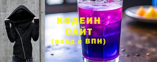 ECSTASY Алексеевка