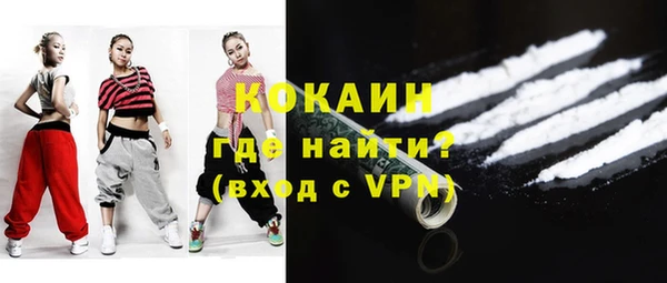 героин Алзамай