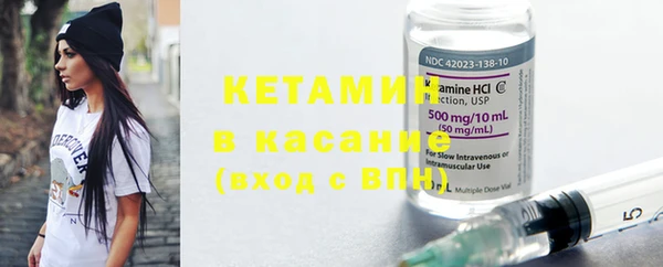 COCAINE Алексин