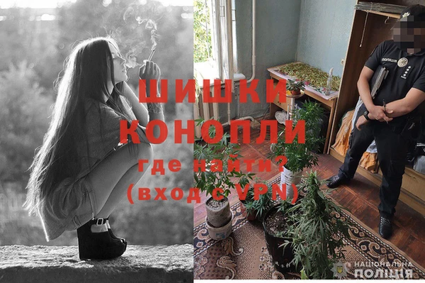 COCAINE Алексин