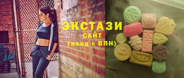 COCAINE Алексин