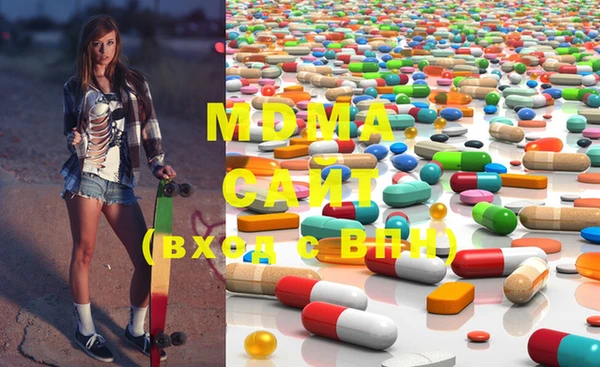 ECSTASY Алексеевка