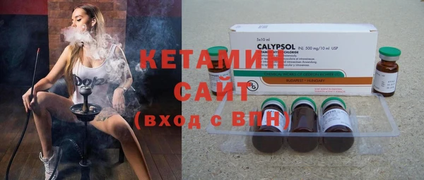 COCAINE Алексин