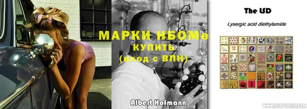 ECSTASY Алексеевка