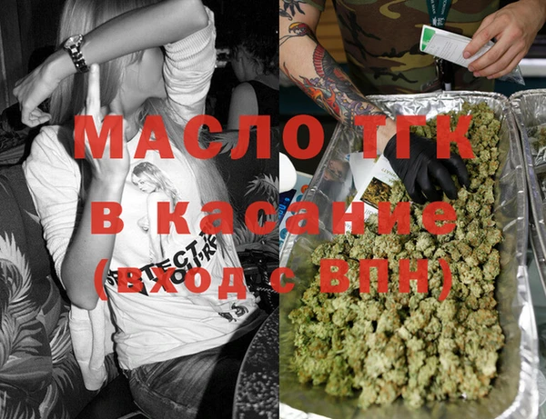 COCAINE Алексин