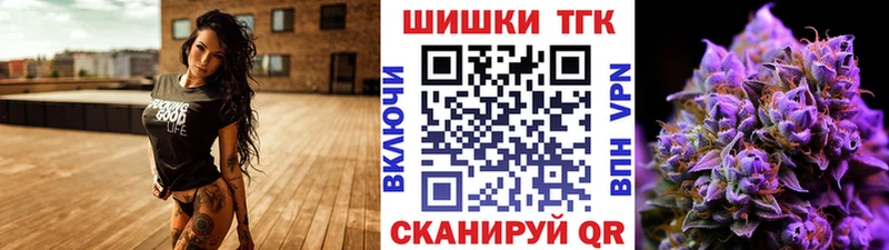 Марихуана White Widow гидра зеркало Краснознаменск
